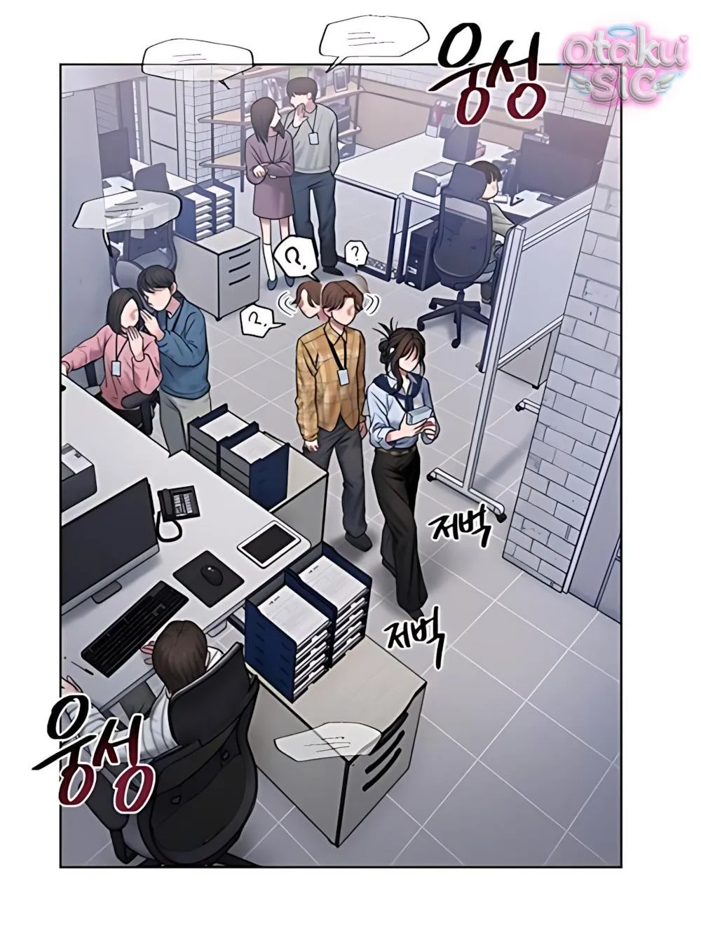 Tham Lam - Chap 7 - Trang 31