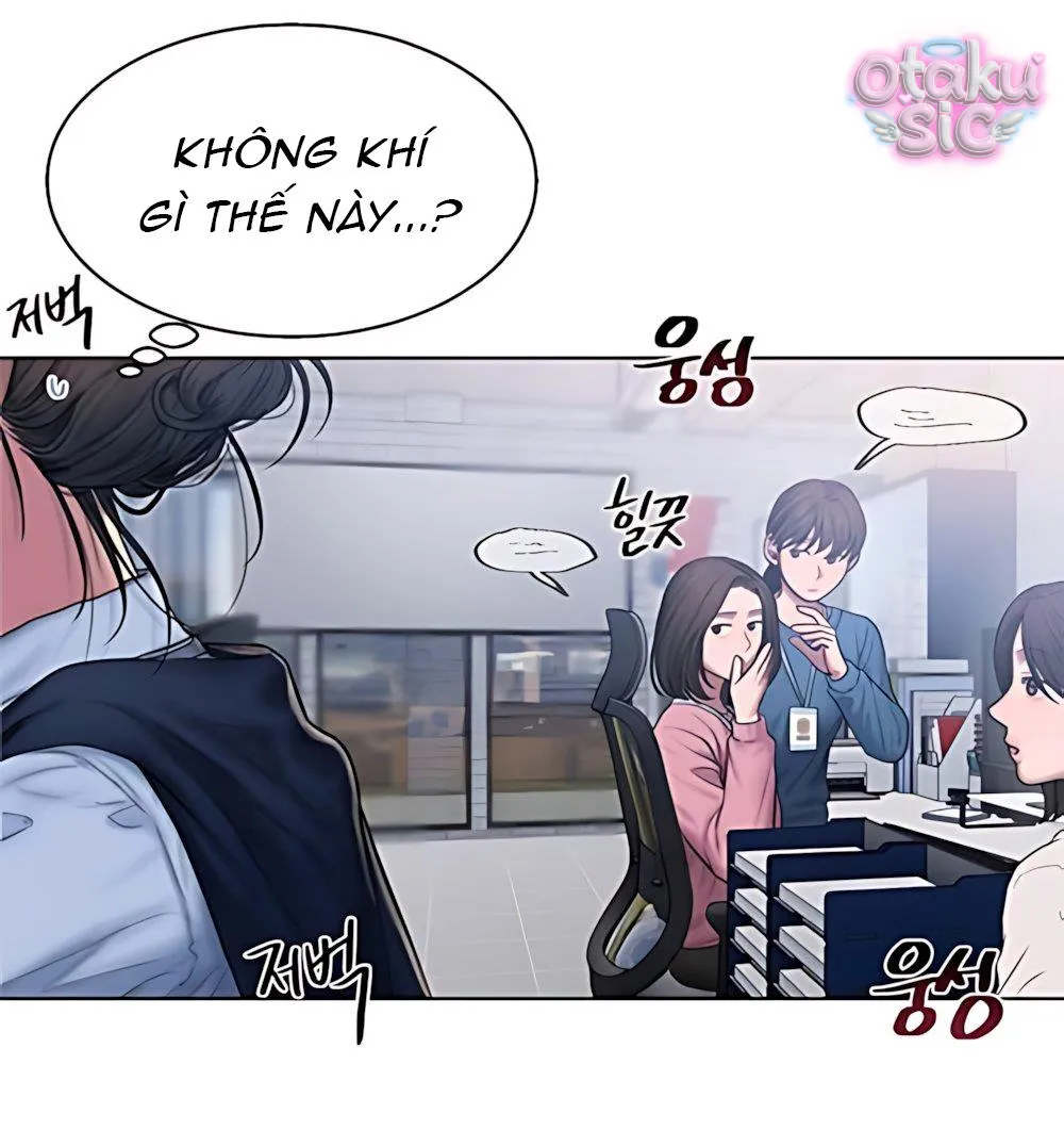 Tham Lam - Chap 7 - Trang 32
