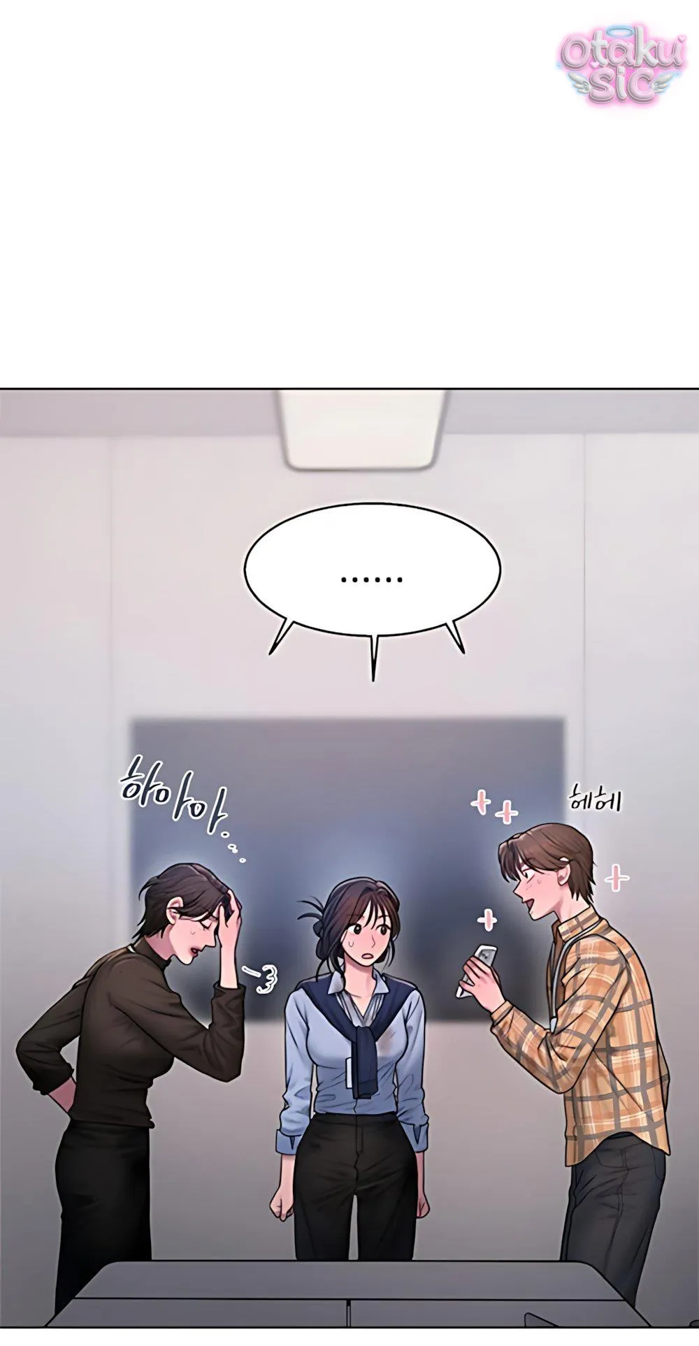 Tham Lam - Chap 7 - Trang 90