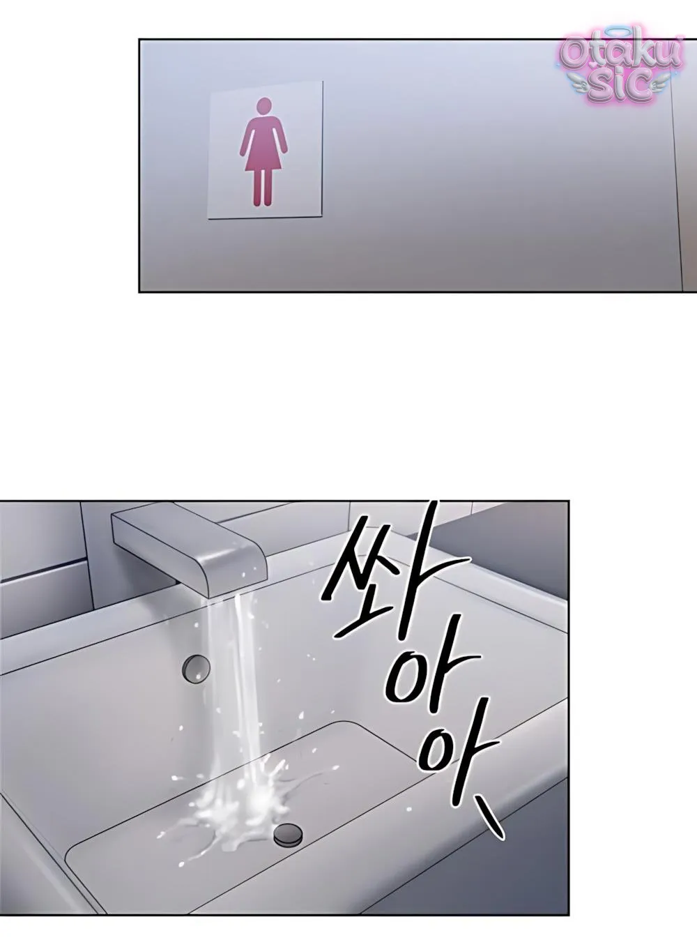Tham Lam - Chap 7 - Trang 97