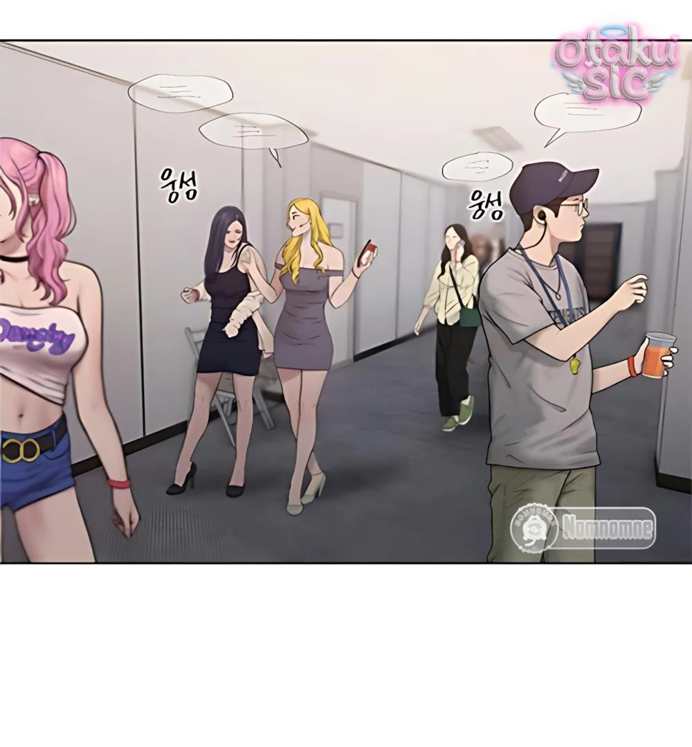 Tham Lam - Chap 8 - Trang 1