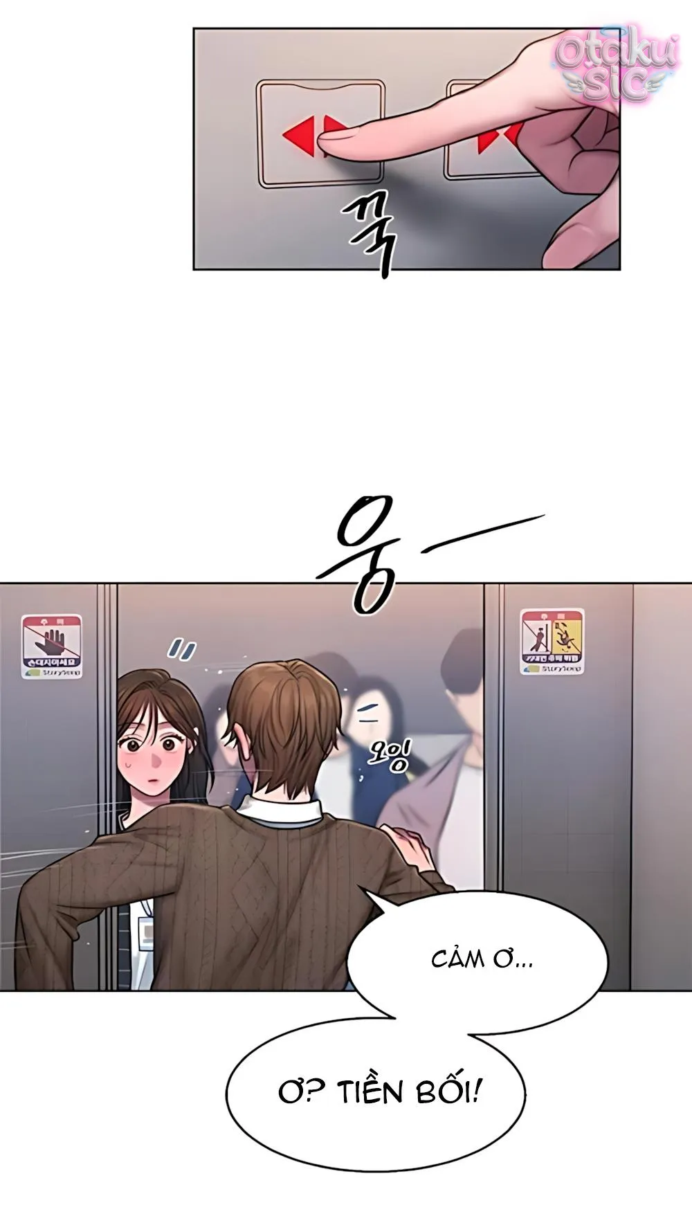 Tham Lam - Chap 8 - Trang 40
