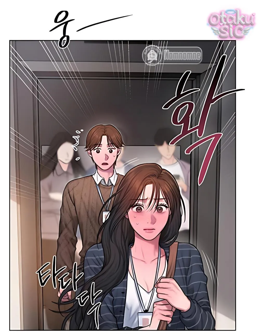Tham Lam - Chap 8 - Trang 49