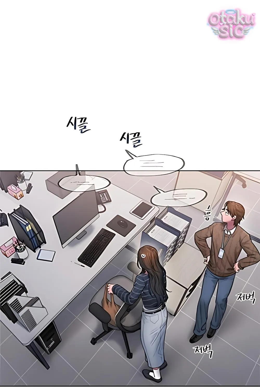 Tham Lam - Chap 8 - Trang 57