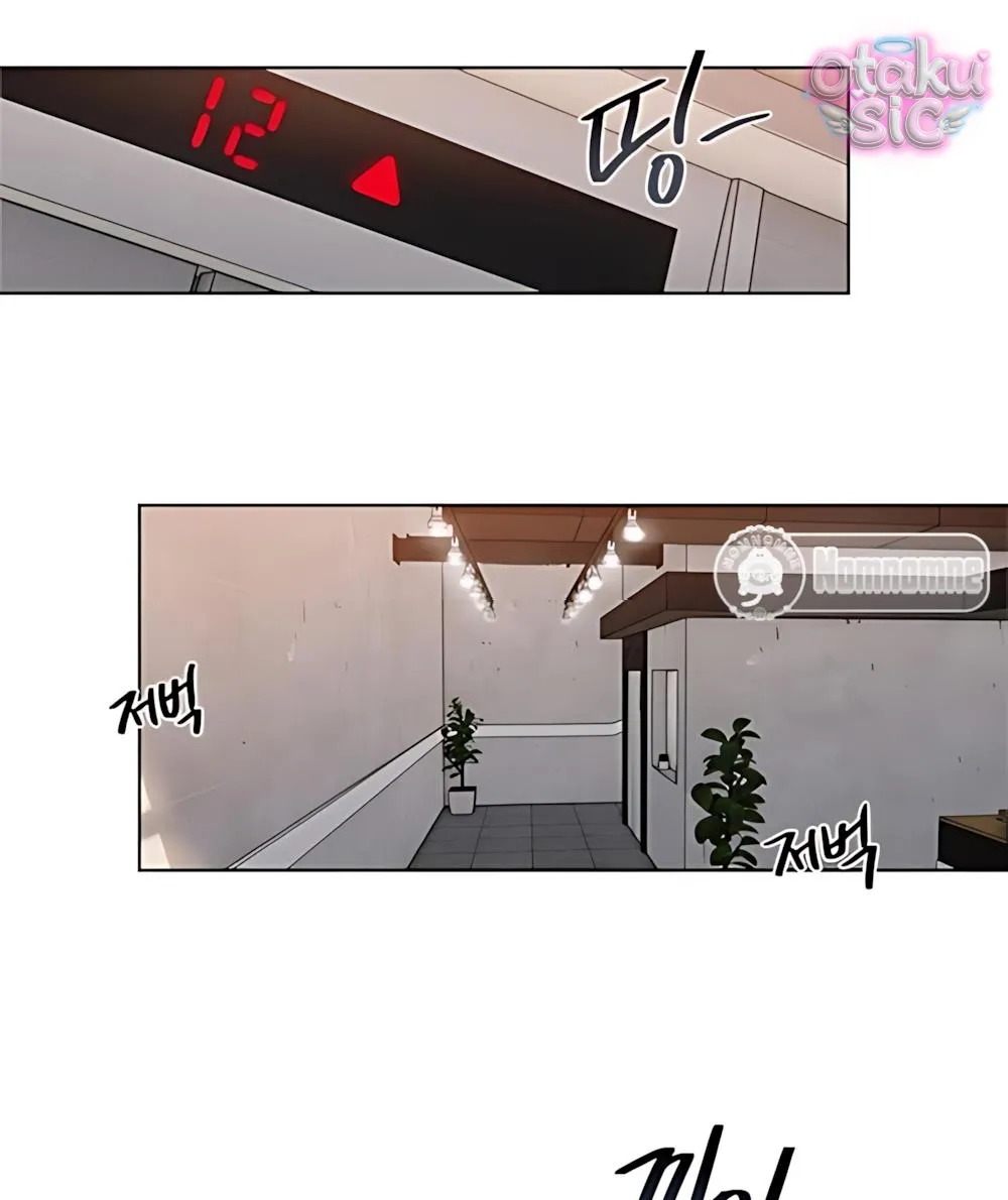 Tham Lam - Chap 8 - Trang 65