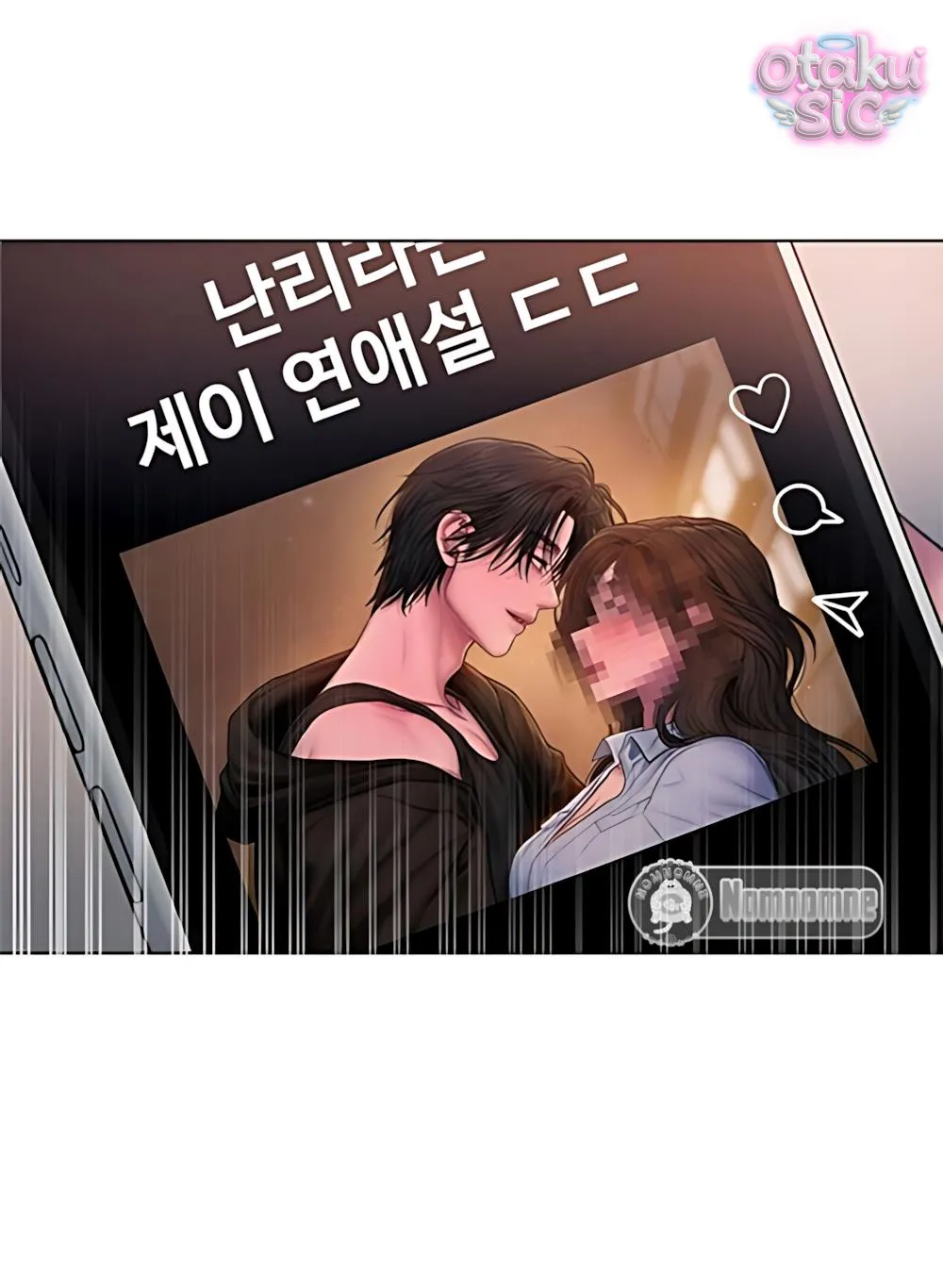 Tham Lam - Chap 8 - Trang 90