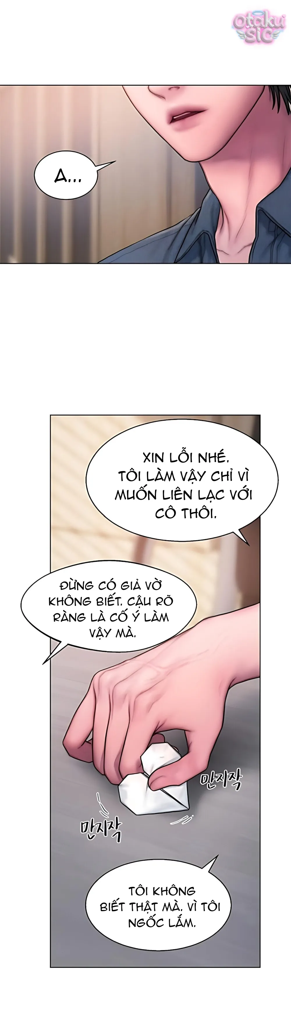 Tham Lam - Chap 9 - Trang 15