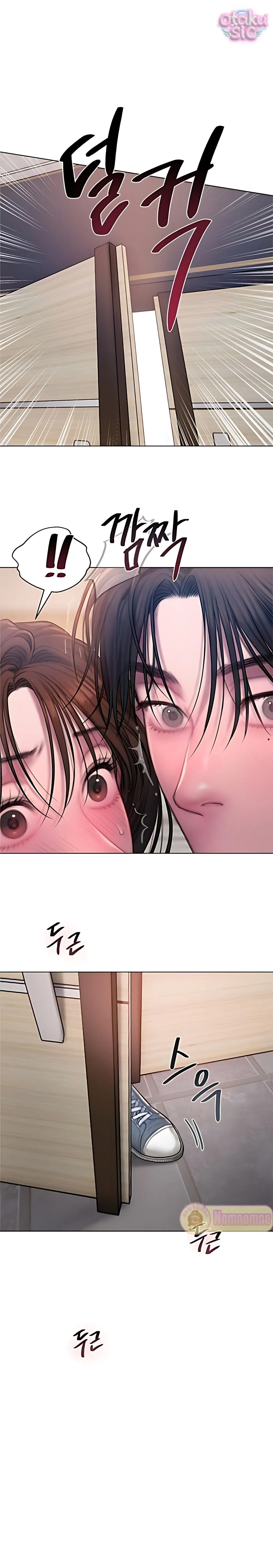 Tham Lam - Chap 9 - Trang 35