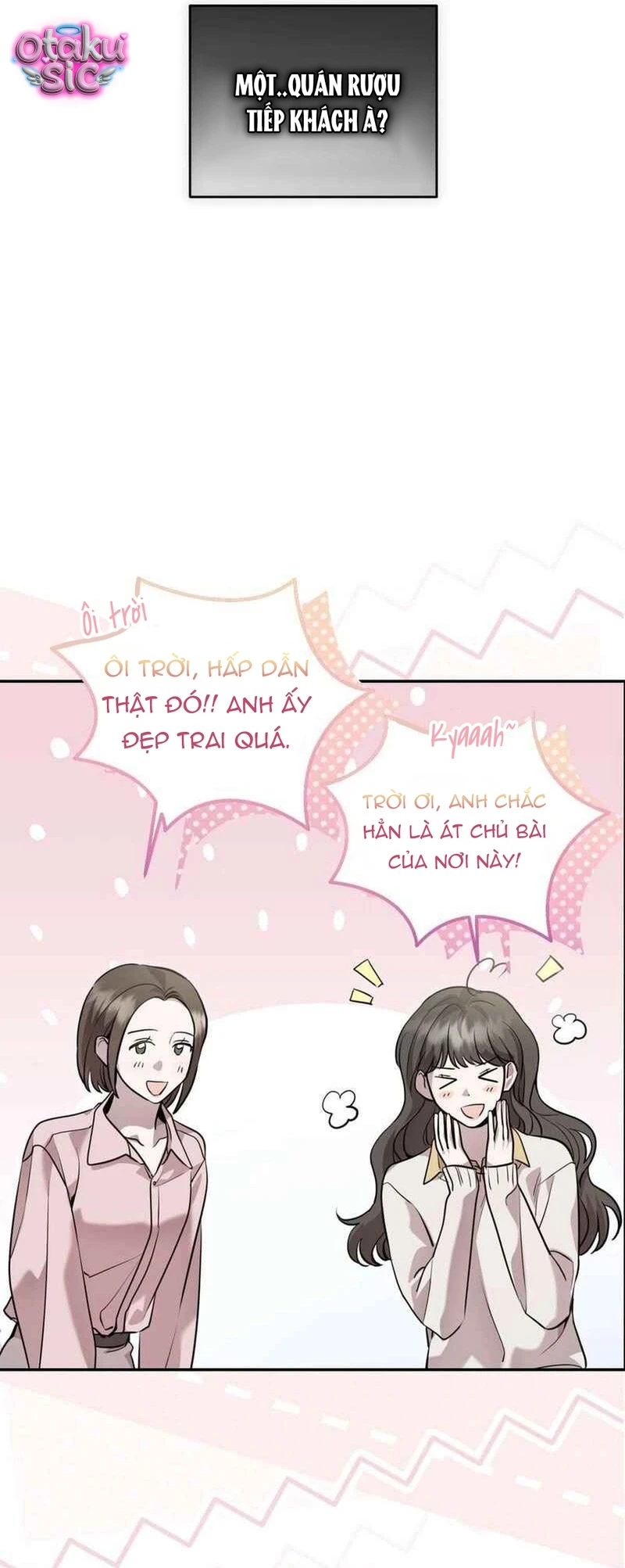 Thần Tượng Ám Ảnh Với Tôi - Chap 1 - Trang 17