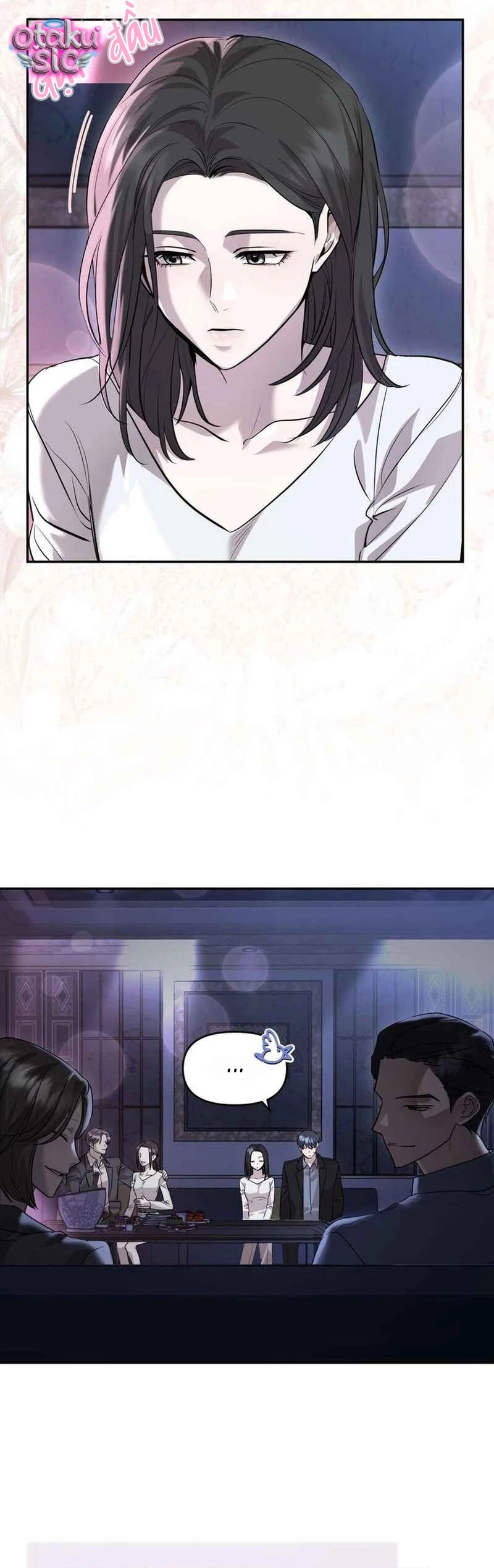 Thần Tượng Ám Ảnh Với Tôi - Chap 1 - Trang 22