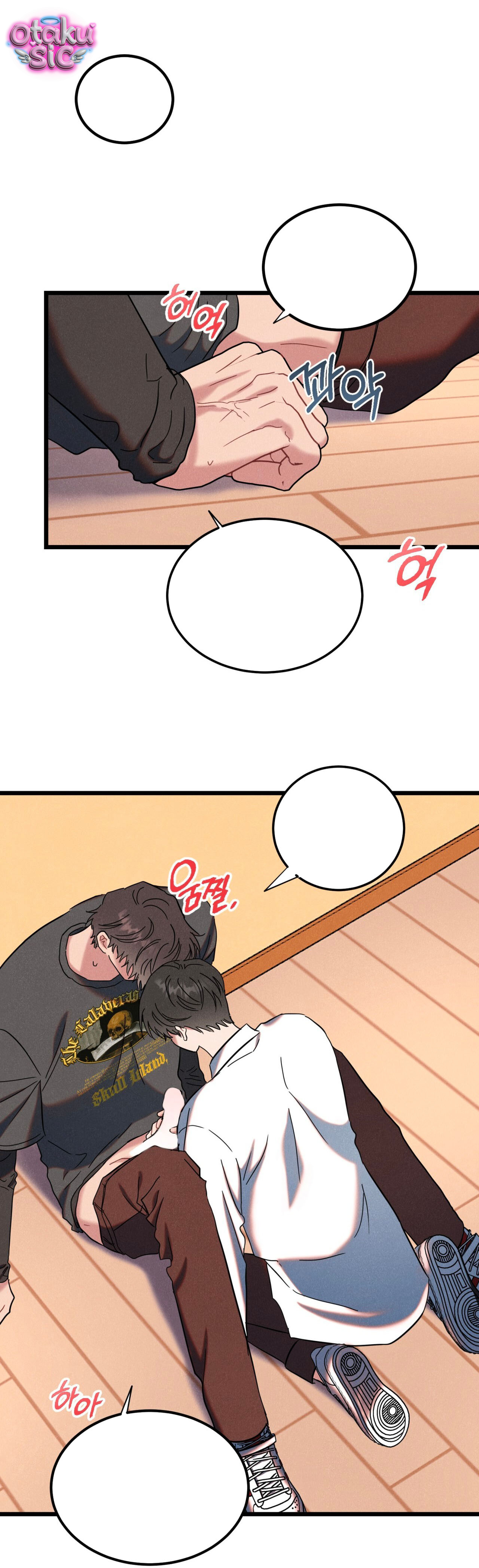 Thần tượng của tôi - Chap 5 - Trang 11