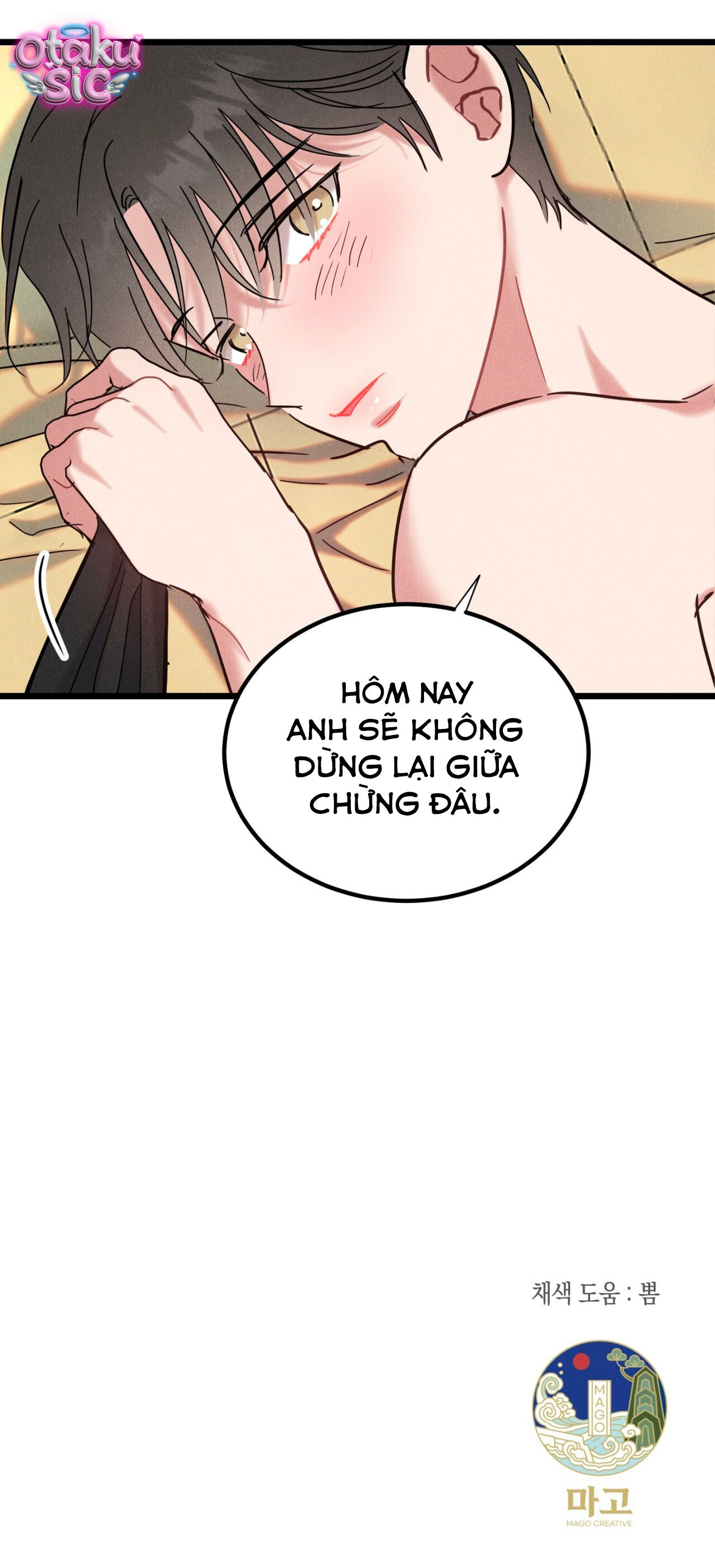 Thần tượng của tôi - Chap 7 - Trang 32