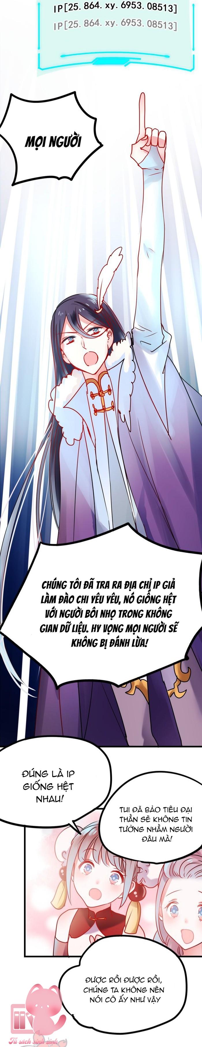 Thành Dã Tiêu Hà - Chap 12 - Trang 13