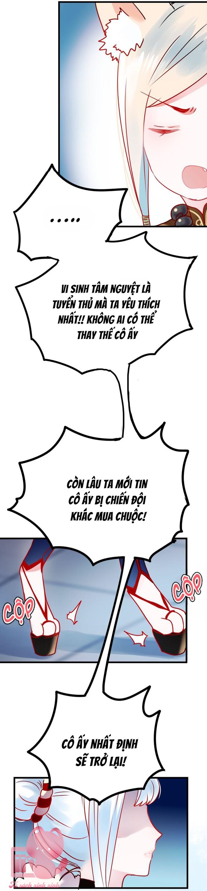 Thành Dã Tiêu Hà - Chap 12 - Trang 27