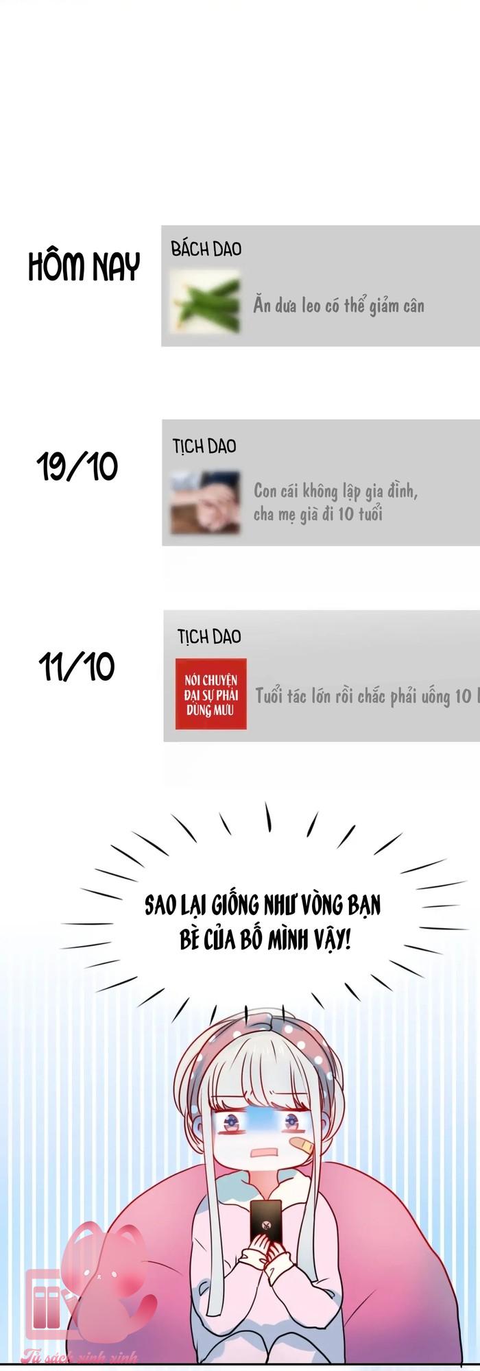 Thành Dã Tiêu Hà - Chap 15 - Trang 12