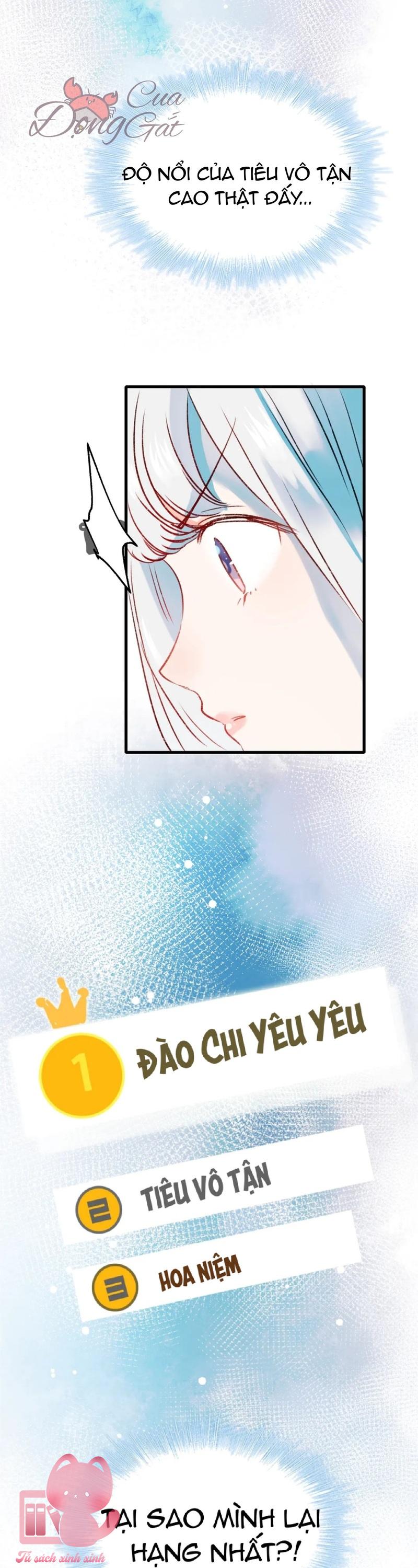 Thành Dã Tiêu Hà - Chap 22 - Trang 17