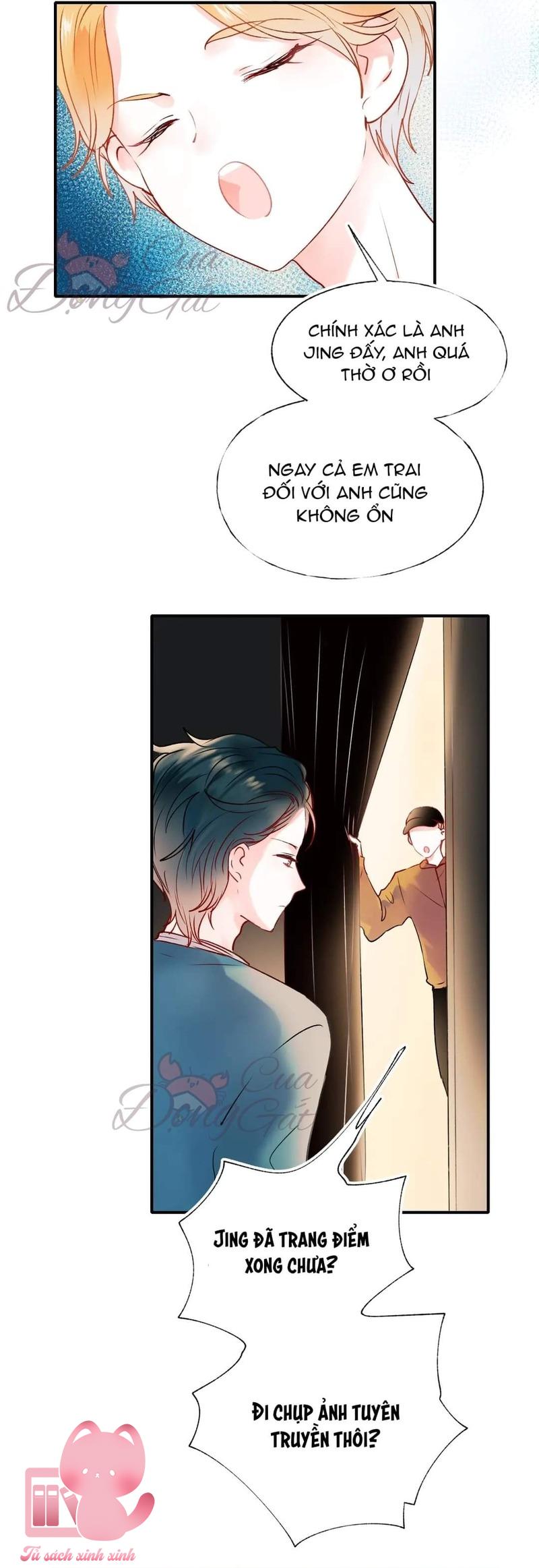 Thành Dã Tiêu Hà - Chap 45 - Trang 6