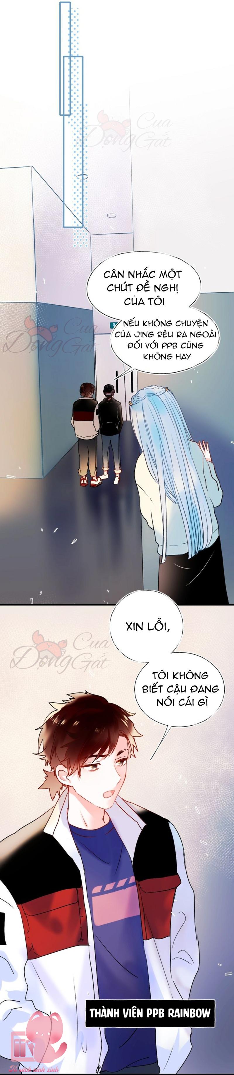 Thành Dã Tiêu Hà - Chap 46 - Trang 17