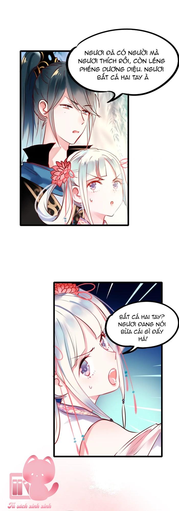 Thành Dã Tiêu Hà - Chap 5 - Trang 2