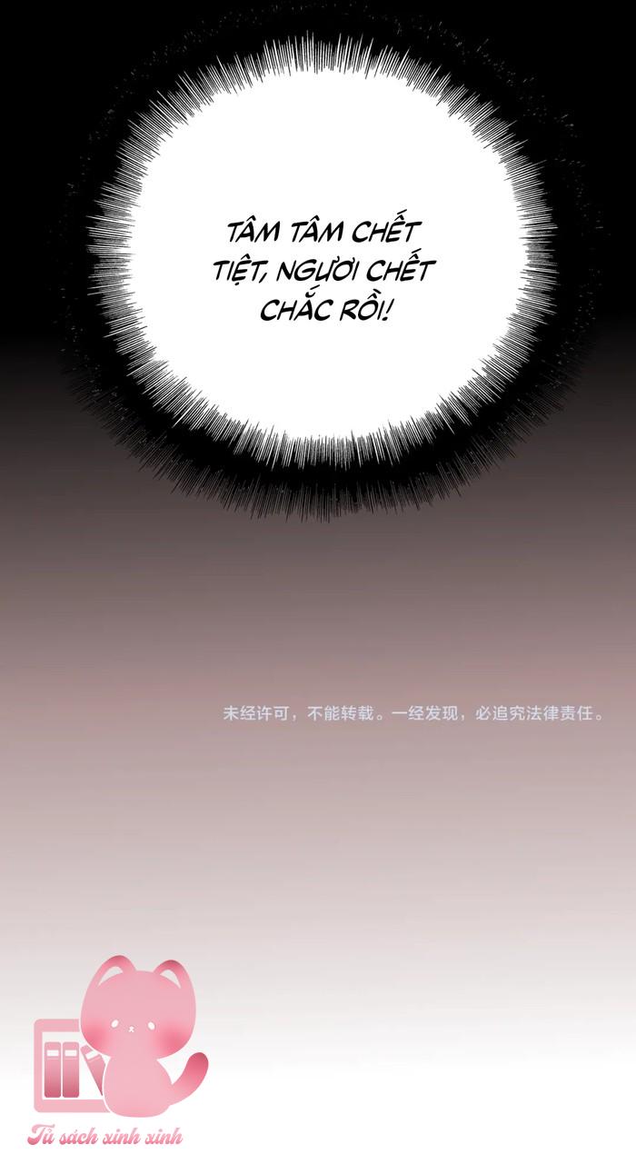 Thành Dã Tiêu Hà - Chap 5 - Trang 30