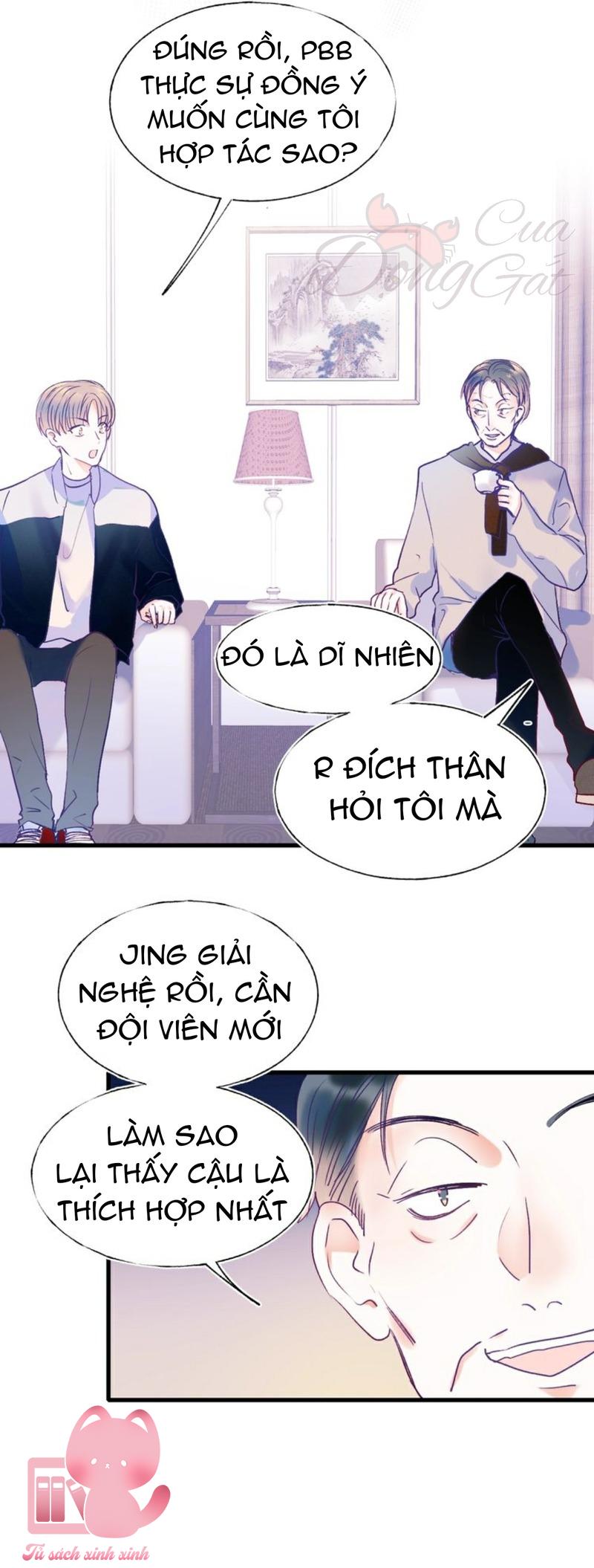 Thành Dã Tiêu Hà - Chap 51 - Trang 17