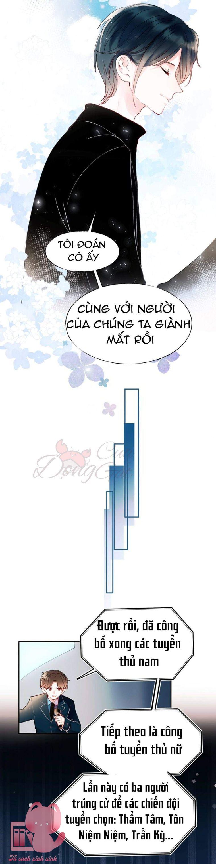 Thành Dã Tiêu Hà - Chap 59 - Trang 12