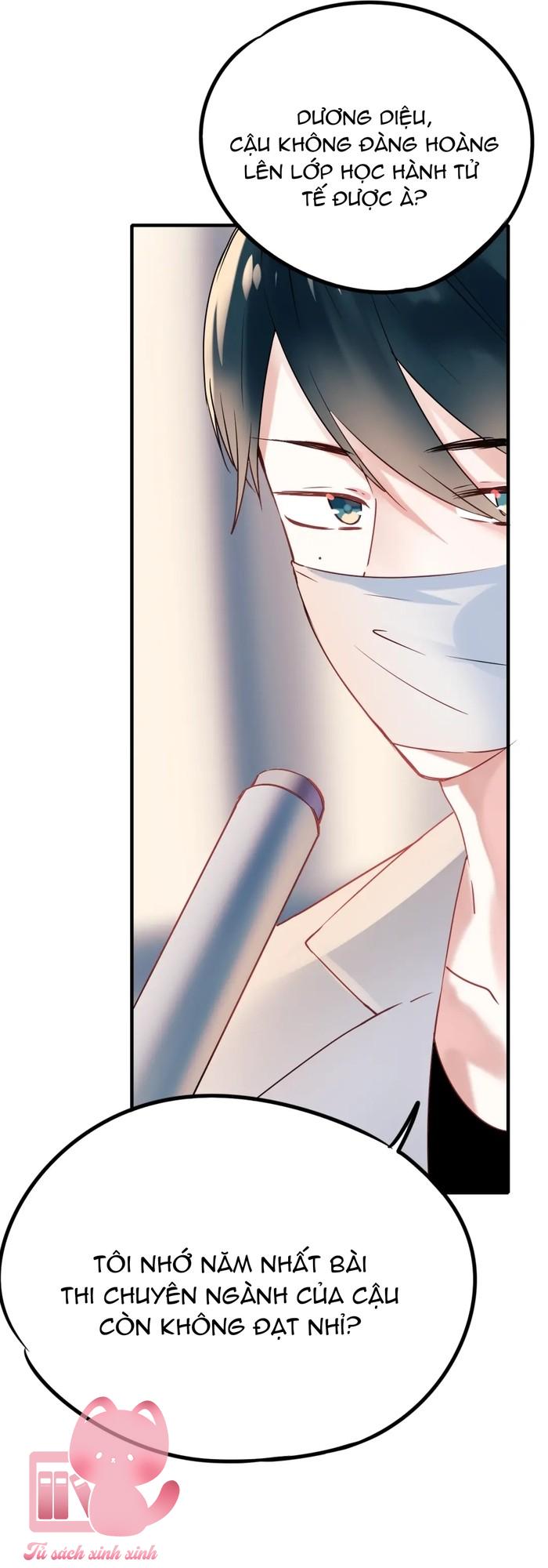 Thành Dã Tiêu Hà - Chap 6 - Trang 5