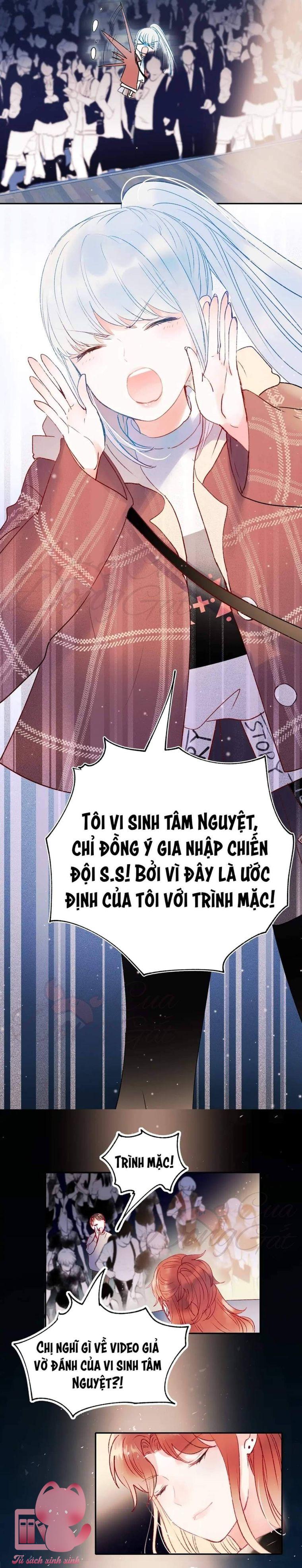 Thành Dã Tiêu Hà - Chap 60 - Trang 12