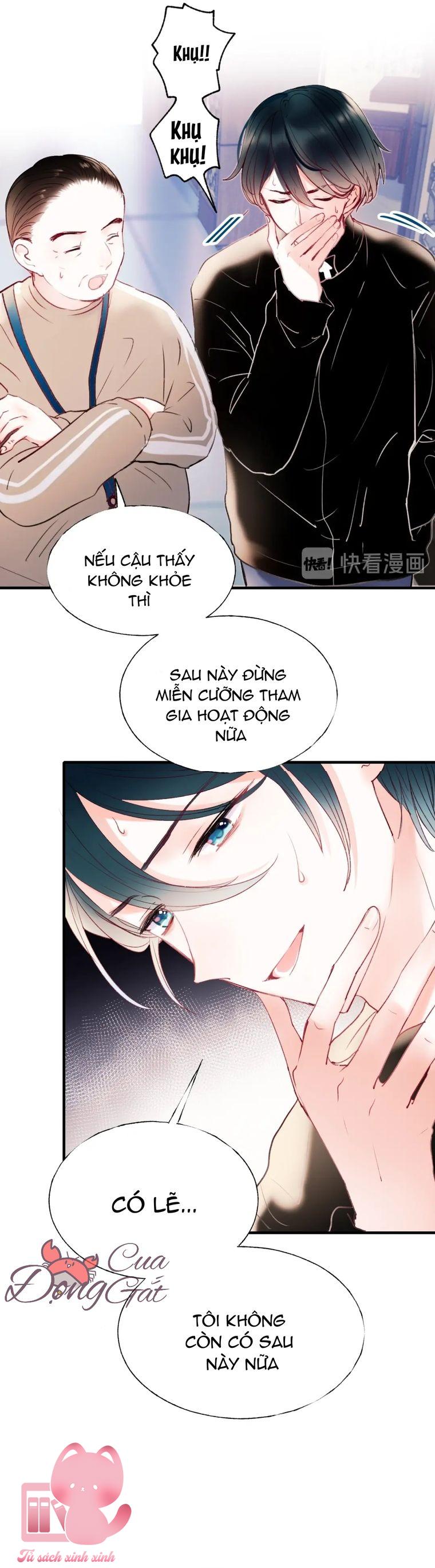 Thành Dã Tiêu Hà - Chap 66 - Trang 12