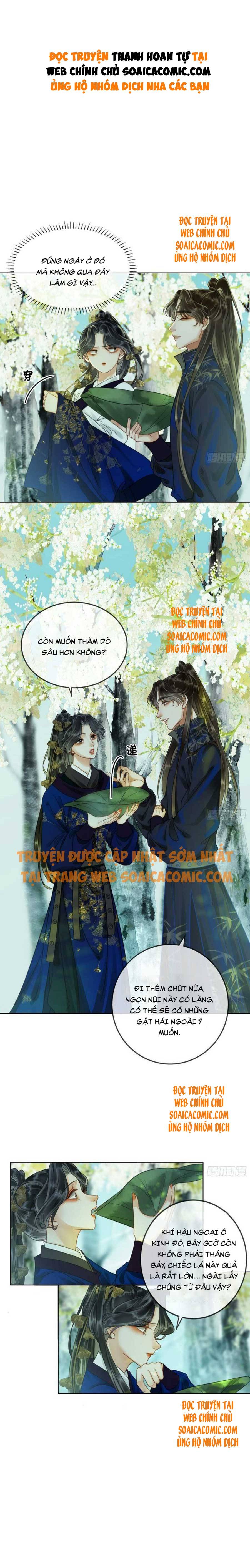 Thanh Hoan Tự - Chap 26 - Trang 1