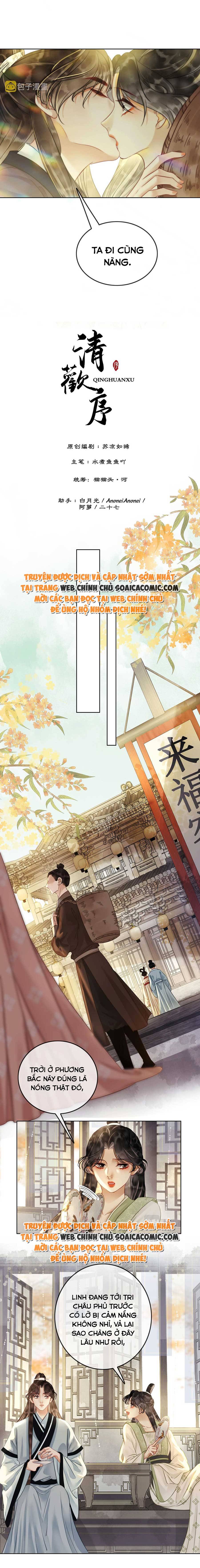 Thanh Hoan Tự - Chap 37 - Trang 4