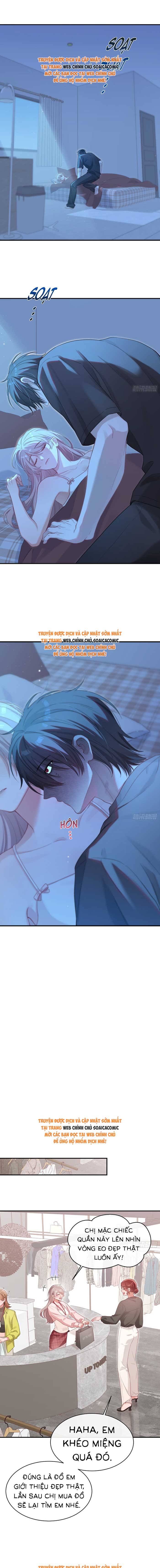 Thanh Mai Trúc Mã Của Tôi Là Ma - Chap 1 - Trang 1