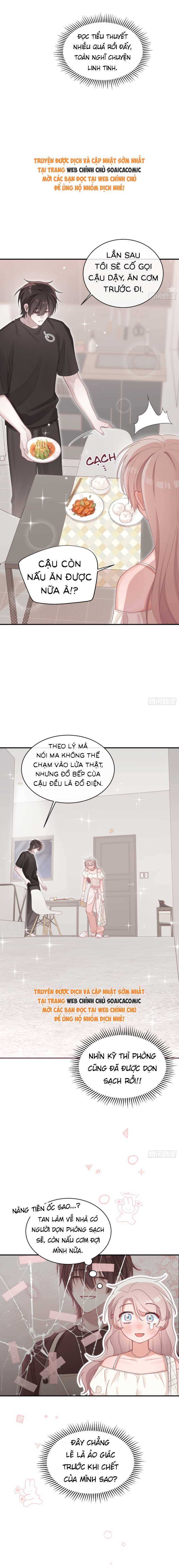 Thanh Mai Trúc Mã Của Tôi Là Ma - Chap 3 - Trang 7