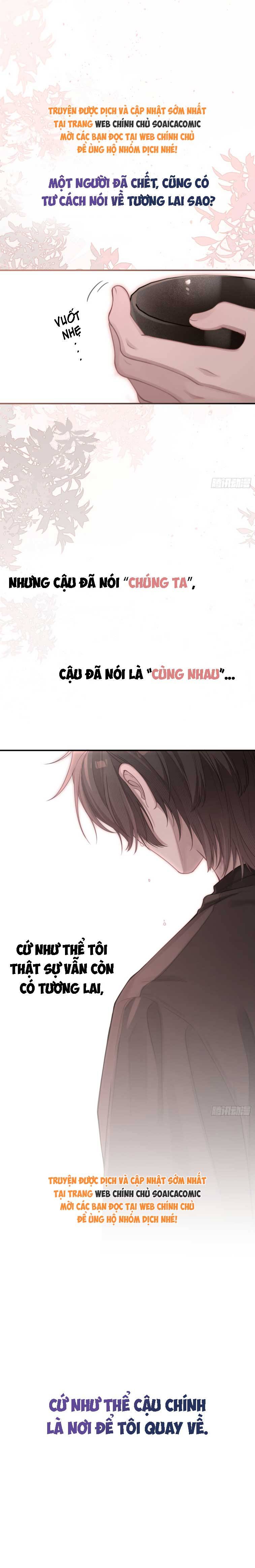 Thanh Mai Trúc Mã Của Tôi Là Ma - Chap 4 - Trang 11