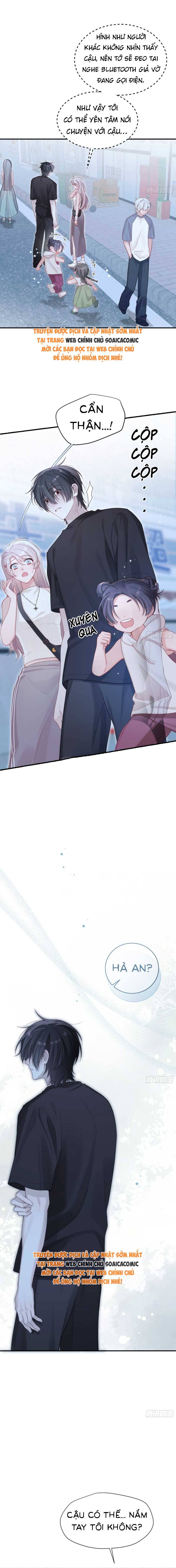 Thanh Mai Trúc Mã Của Tôi Là Ma - Chap 4 - Trang 6