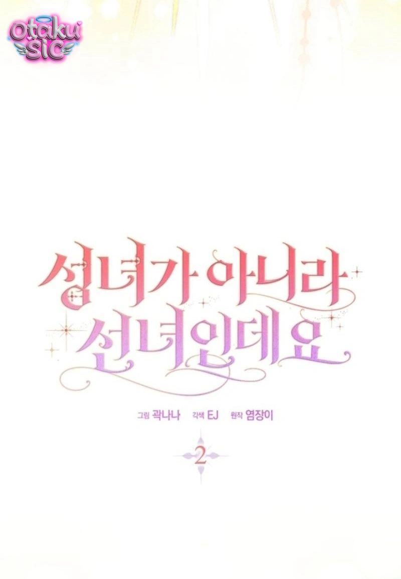 "Thánh" Nữ? Nhầm Rồi, Là Tiên Nữ Hạ Phàm! - Chap 2 - Trang 18