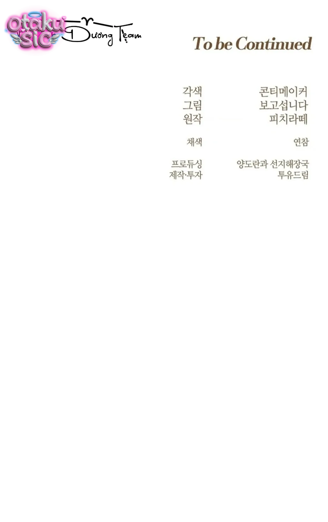 Thánh Nữ Ướt Át - Chap 1 - Trang 14