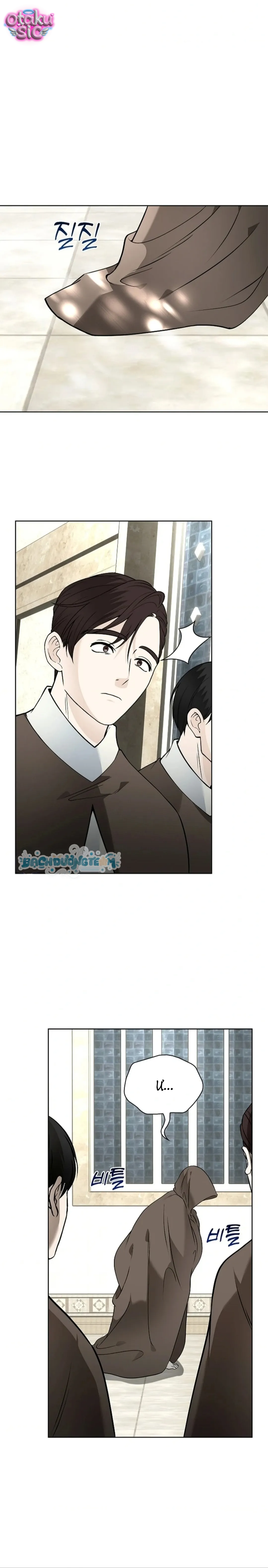 Thánh Nữ Ướt Át - Chap 14 - Trang 24