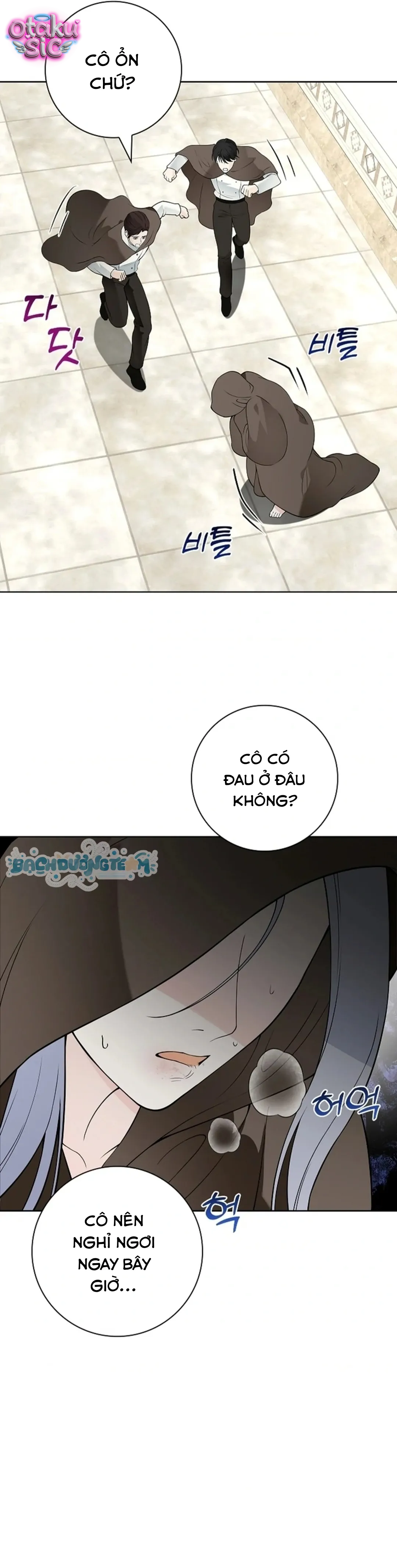Thánh Nữ Ướt Át - Chap 14 - Trang 25