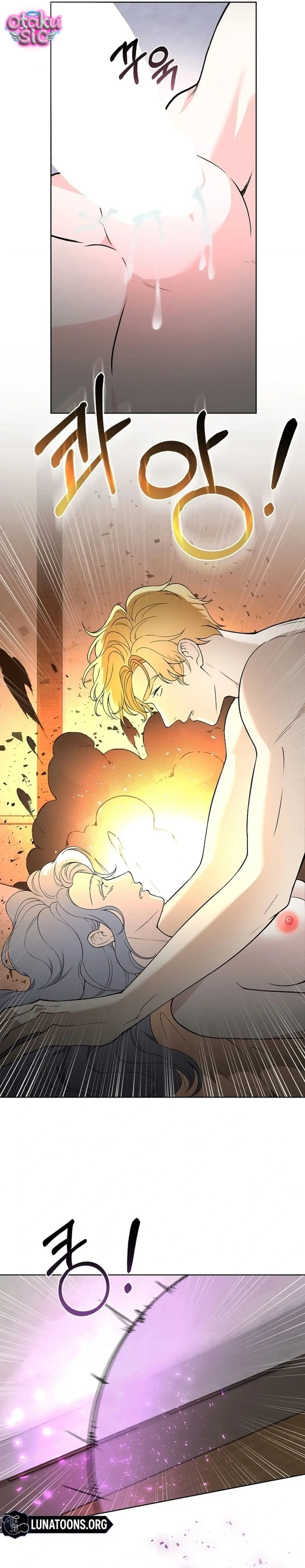Thánh Nữ Ướt Át - Chap 24 - Trang 9