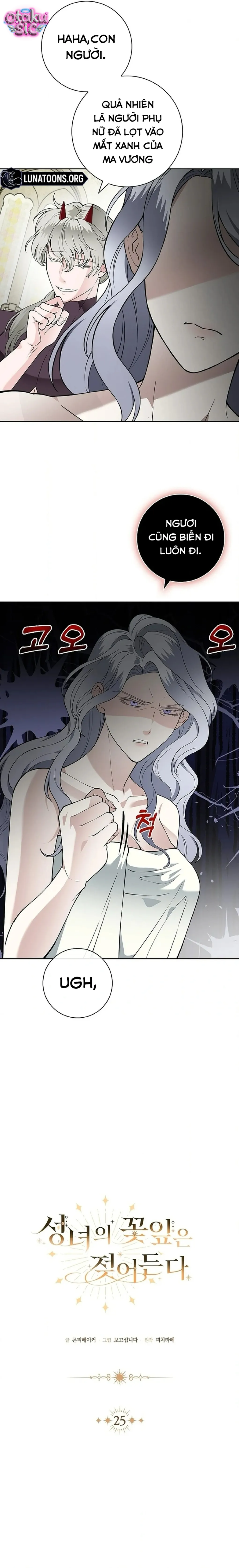 Thánh Nữ Ướt Át - Chap 25 - Trang 8