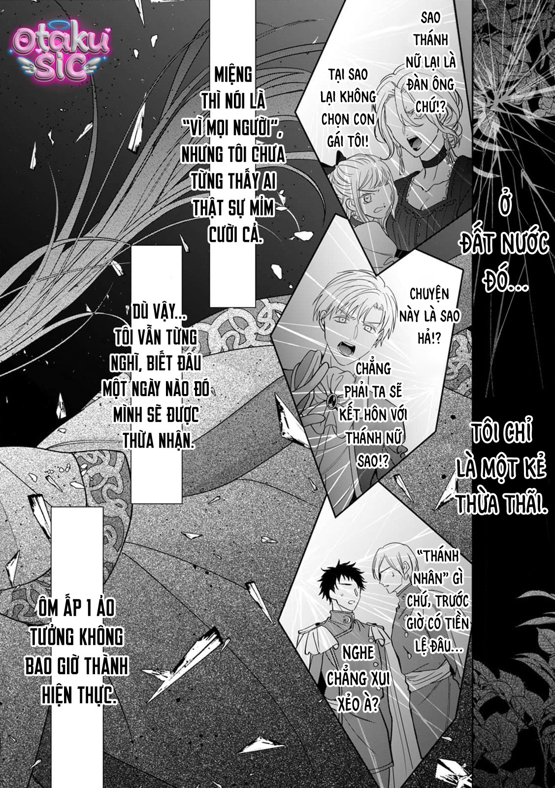 Thánh Tinh Tú – Vị Thánh Của Kẻ Bị Ruồng Bỏ - Chap 1 - Trang 33