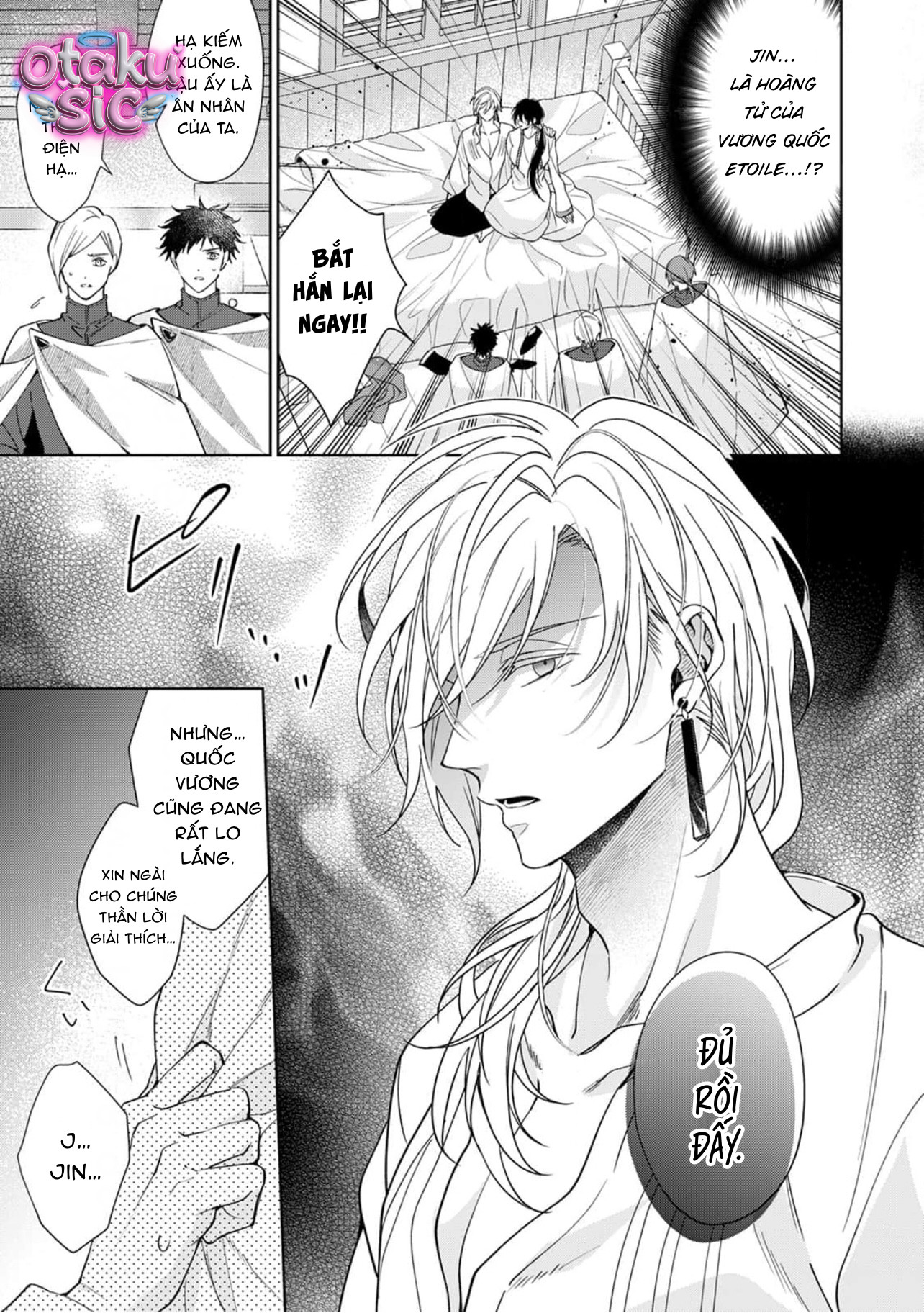 Thánh Tinh Tú – Vị Thánh Của Kẻ Bị Ruồng Bỏ - Chap 2 - Trang 1