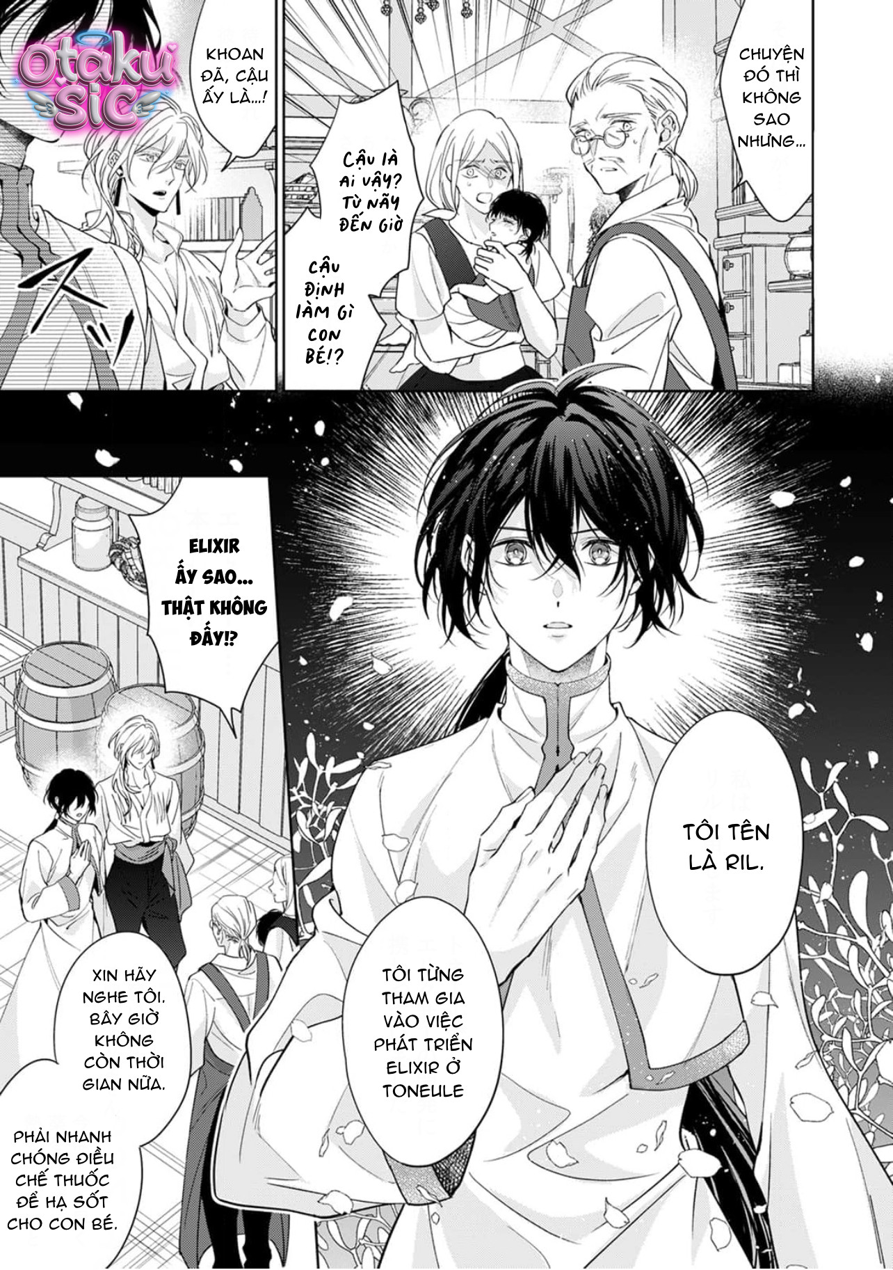 Thánh Tinh Tú – Vị Thánh Của Kẻ Bị Ruồng Bỏ - Chap 2 - Trang 21