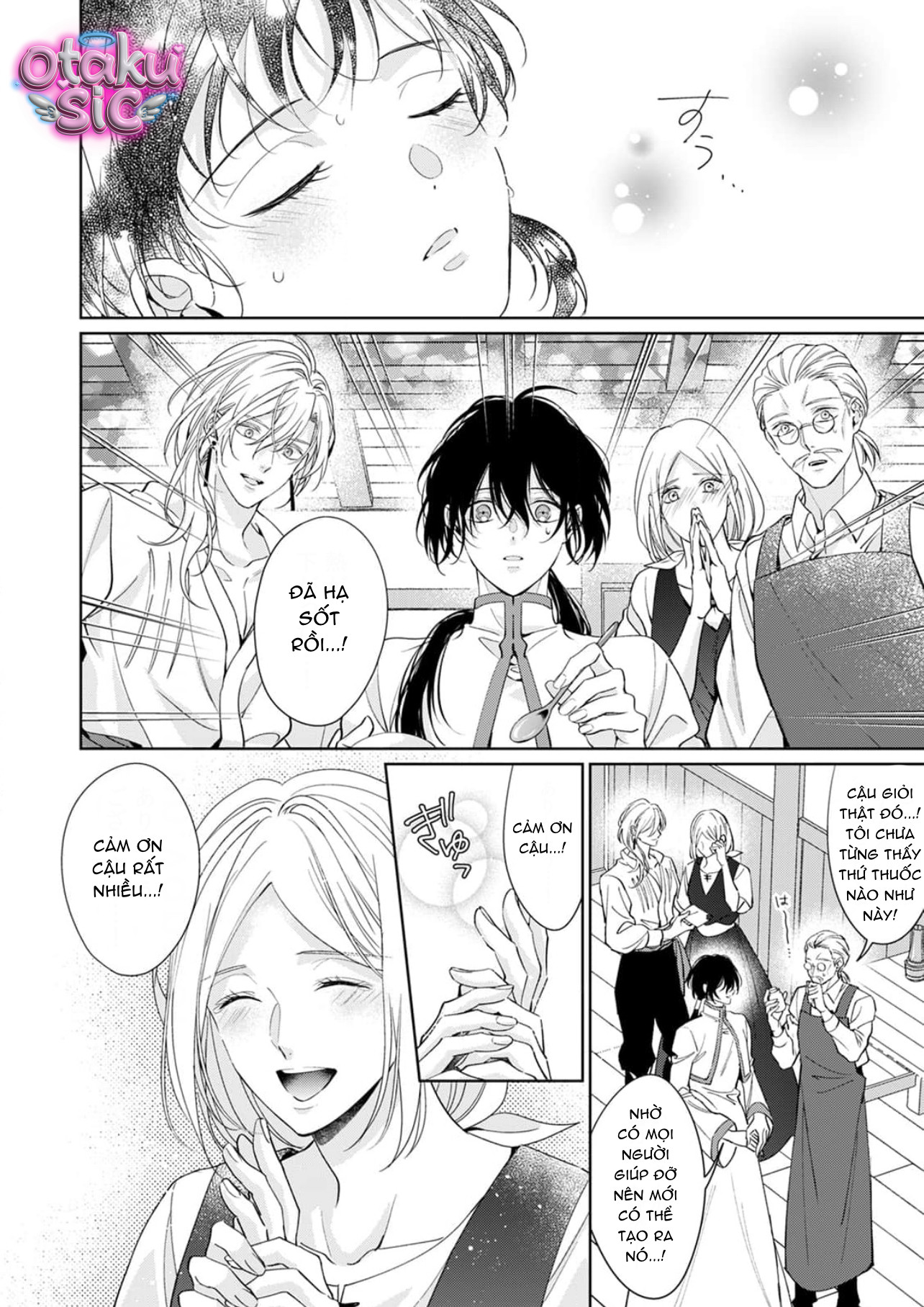 Thánh Tinh Tú – Vị Thánh Của Kẻ Bị Ruồng Bỏ - Chap 2 - Trang 24