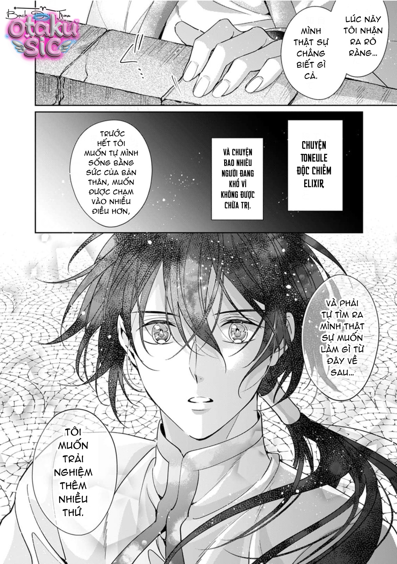 Thánh Tinh Tú – Vị Thánh Của Kẻ Bị Ruồng Bỏ - Chap 2 - Trang 28