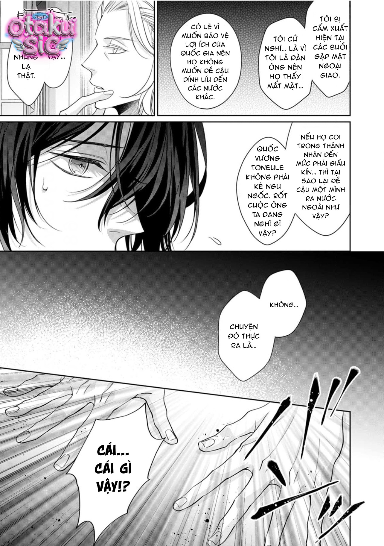 Thánh Tinh Tú – Vị Thánh Của Kẻ Bị Ruồng Bỏ - Chap 2 - Trang 7