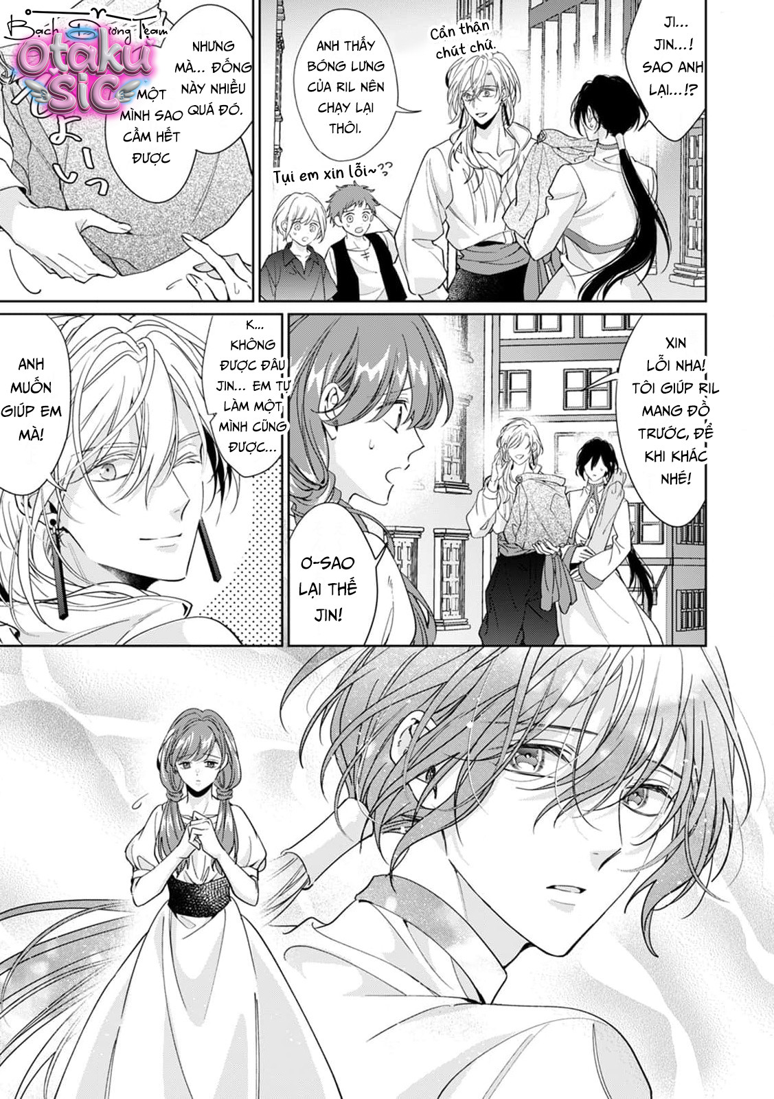 Thánh Tinh Tú – Vị Thánh Của Kẻ Bị Ruồng Bỏ - Chap 4 - Trang 13