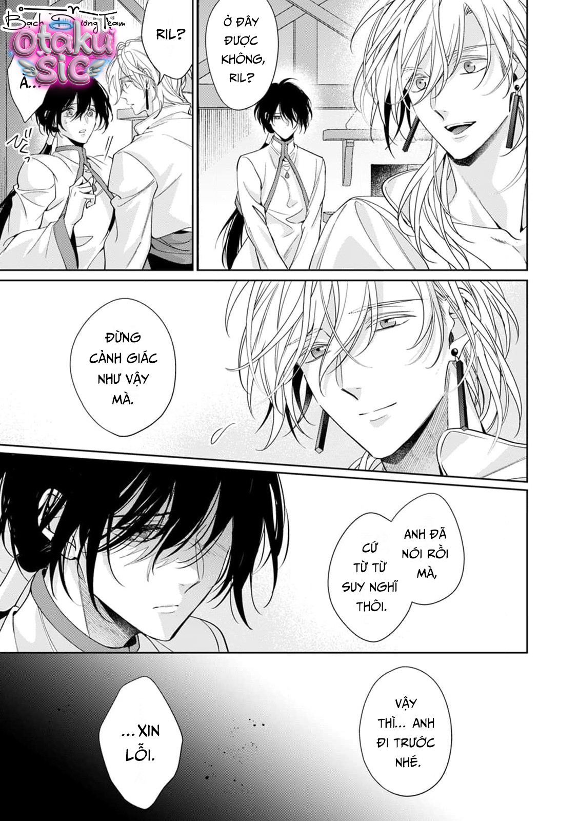 Thánh Tinh Tú – Vị Thánh Của Kẻ Bị Ruồng Bỏ - Chap 4 - Trang 15