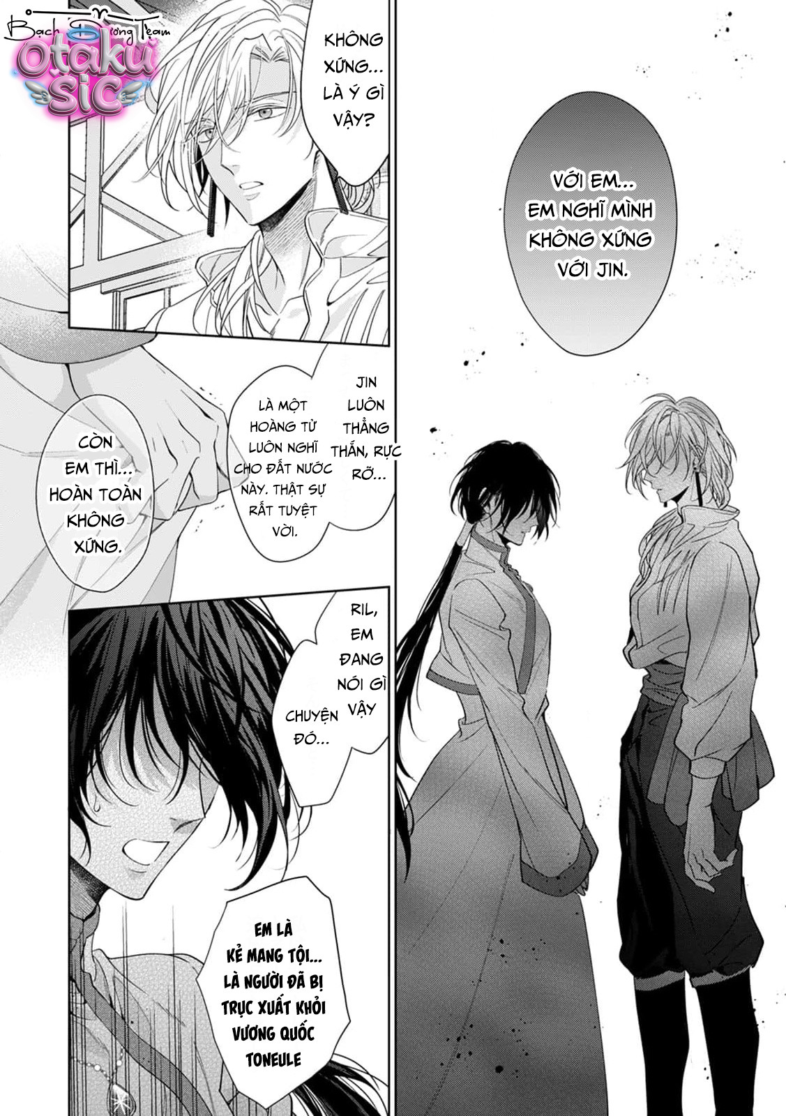 Thánh Tinh Tú – Vị Thánh Của Kẻ Bị Ruồng Bỏ - Chap 4 - Trang 16
